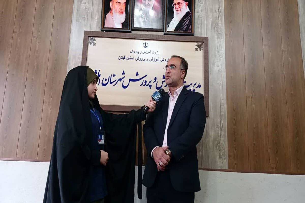 کنکور رویدادی ملی است و همه دستگاهها در تلاش برای برگزاری آن هستند