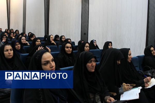 جلسه عمومی مدیران مدارس منطقه کهریزک 