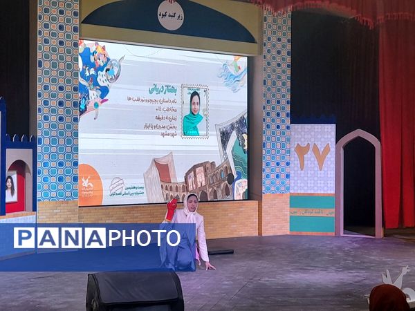 رقابت قصه گویان خراسانی در بیست و هفتمین جشنواره بین المللی قصه گویی 