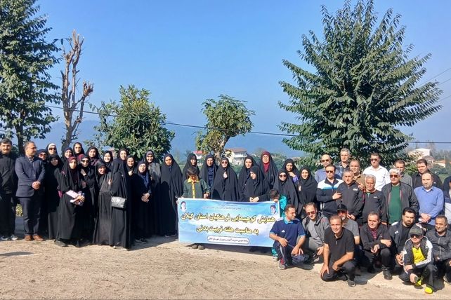 همایش کوهپیمایی کارکنان آموزش و پرورش گیلان 