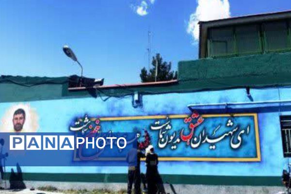 برپایی موکب پذیرایی و قاب‌های ایثار؛ از خاکریز تا بوم نقاشی در فیروزکوه