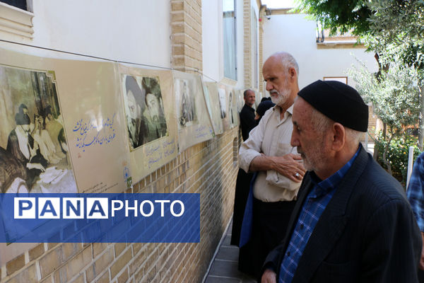 خانه تاریخی امام خمینی(ره) در قم