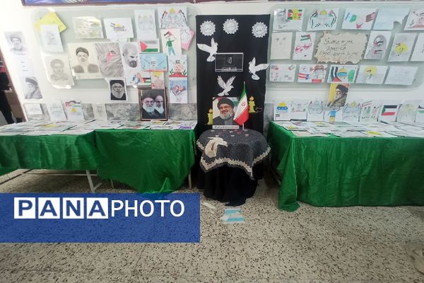 نمایشگاهی به نام نمایشگاه جبهه مقاومت در دبیرستان دخترانه دلیری 