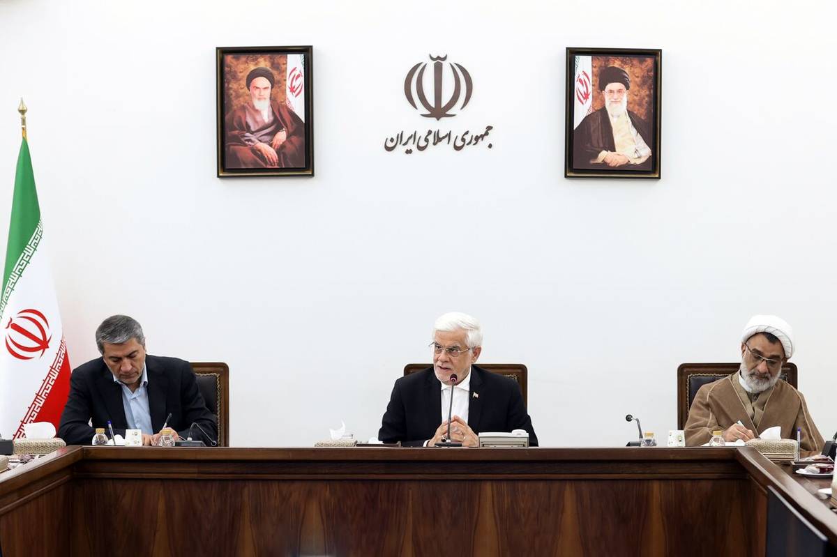 عارف: اقتصاد دیجیتال در اولویت قرار گیرد/ لزوم تجدیدنظر در اداره دانشگاه ها