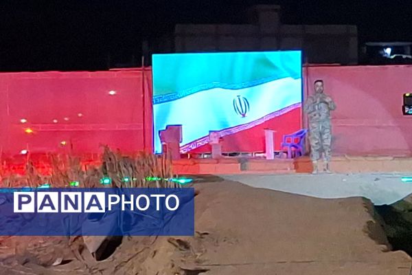 نمایش میدانی «پایداری در آتش» در شیراز