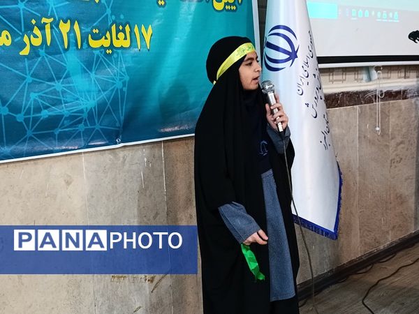 آیین افتتاحیه هفته پژوهش در دبیرستان فاطمه الزهرا(س) ناحیه سه کرج