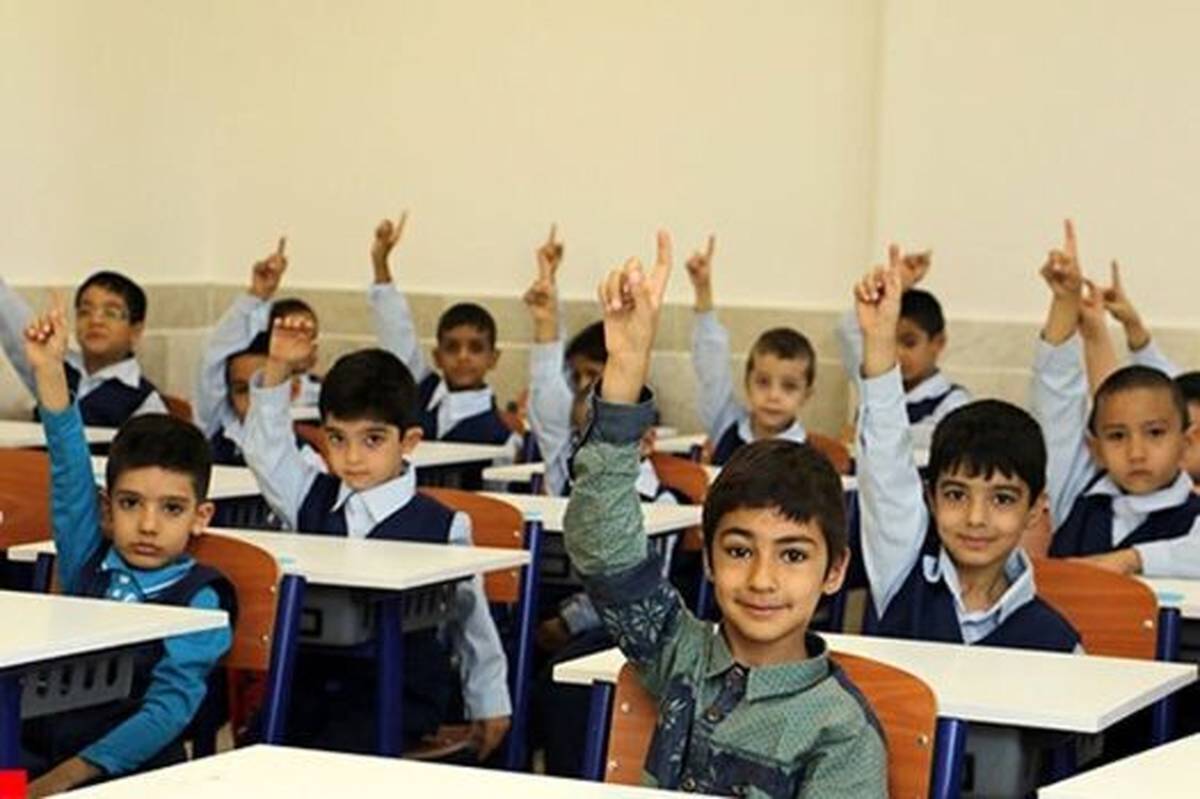 برنامههای تحولی آموزش ابتدایی در دولت چهاردهم