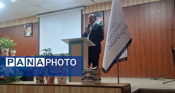 جلسه انجمن اولیا و مربیان دبستان پروین اعتصامی