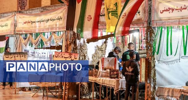  مراسم بزرگ یاد یاران شهر پرند به شهادت رهبر حزب الله لبنان