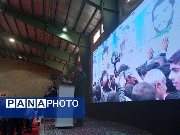 همایش روز بسیج  در نیشابور