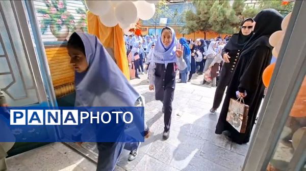 آیین نواختن زنگ مهر، ایثار و شهادت در مدرسه فرهنگیان ۲