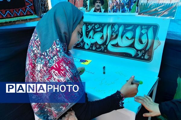 برپایی موکب امام حسین (ع) در منطقه پردیس با مشارکت پیشتازان سازمان دانش آموزی 
