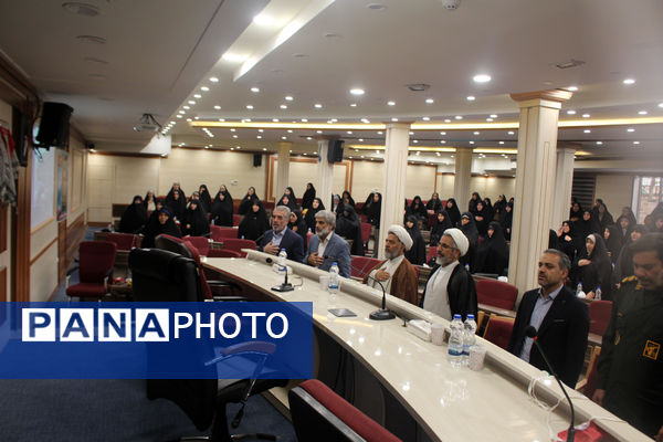 همایش معلم ماندگار در قم