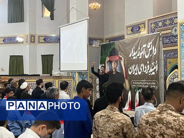 حضور قائم‌مقام معاون وزیر در سازمان دانش‌آموزی در  راهپیمایی ۱۳ آبان شهرک مروارید بندرعباس