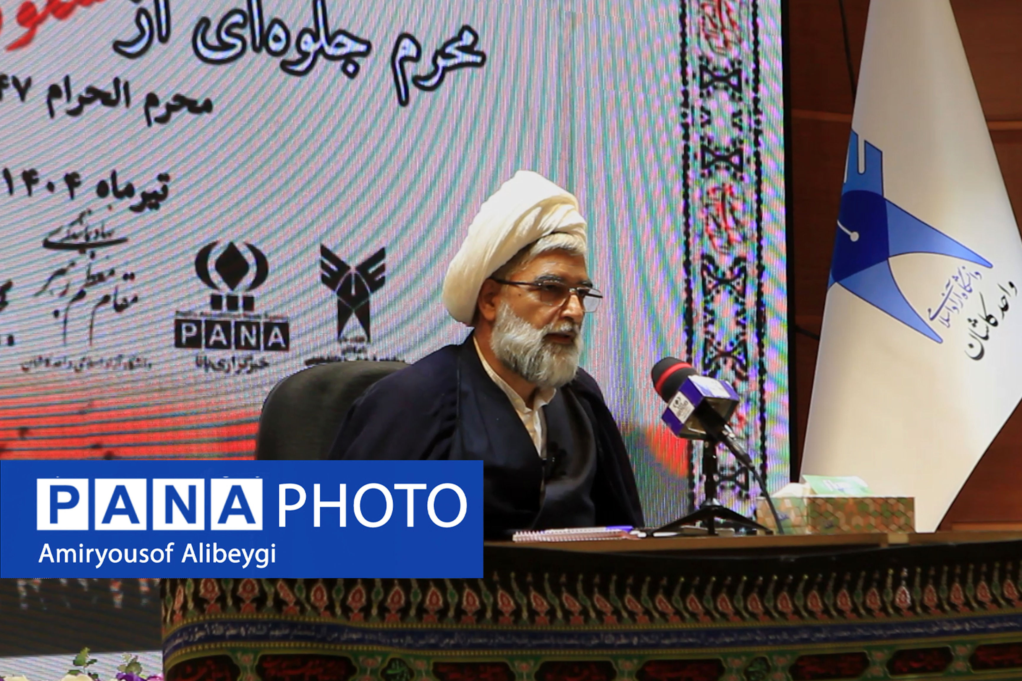 حقیقت دین در کربلا تجلی یافت