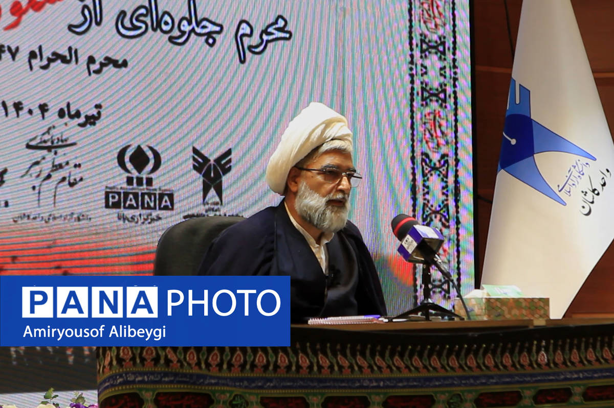 حقیقت دین در کربلا تجلی یافت