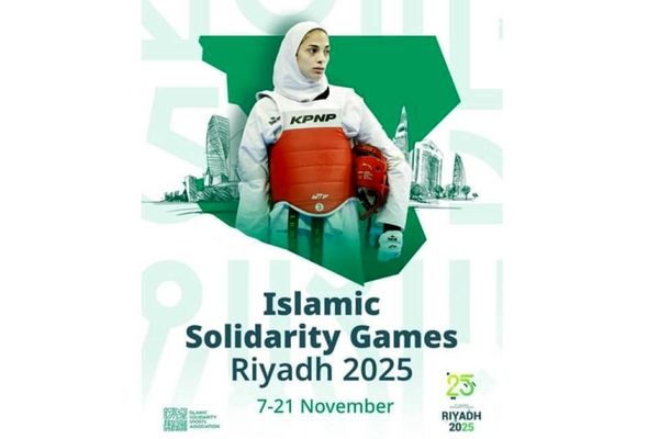 رقابت 144 تکواندوکار در شش وزن جدید/ حضور قهرمانان جهان و المپیک در ریاض