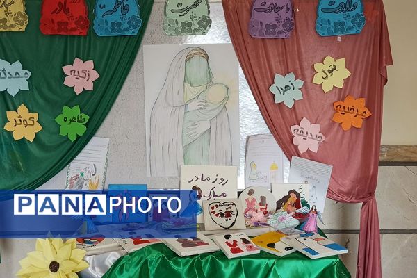 جشن میلاد حضرت فاطمه زهرا (س) در مدارس کهریزک 