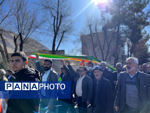 حضور دهه نودی‌ها در راهپیمایی 22 بهمن 