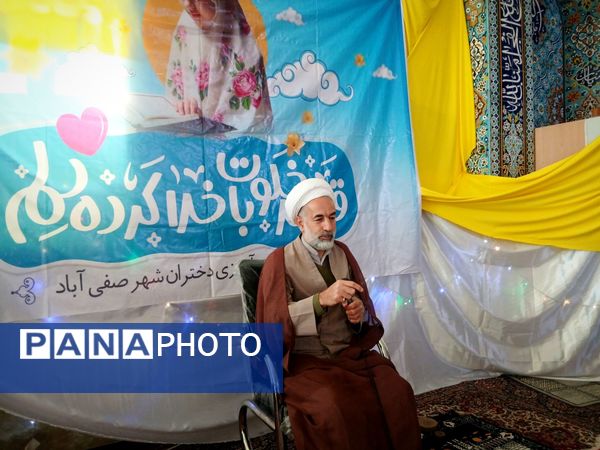 خلوتی در مسجد برای شنیدن صدای قلب و نزدیکی به پروردگار