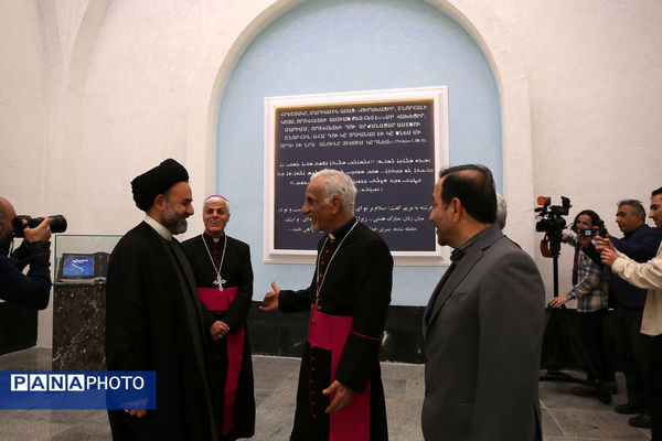 آیین بهره‌برداری از ایستگاه متروی «مریم مقدس»