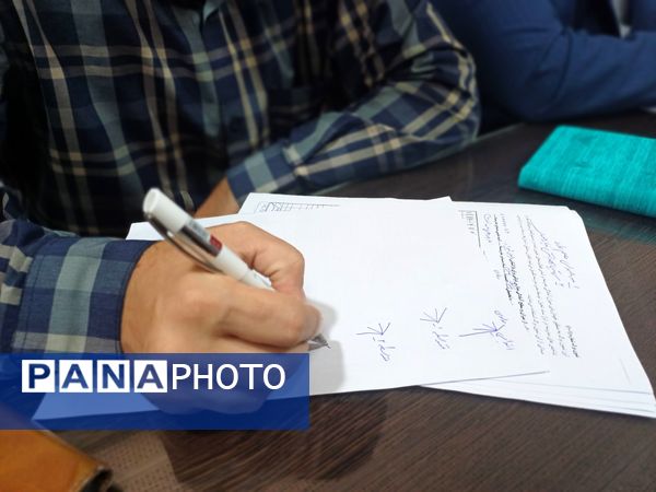 نشست جمع بندی بازدید‌های پروژه مهر از شهرستان‌های گرمه و جاجرم