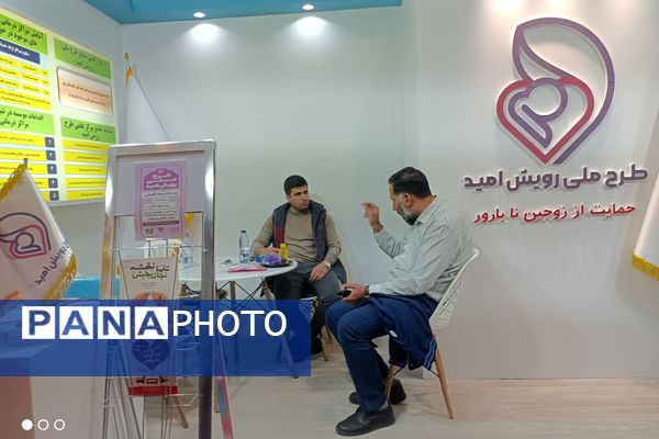 بازدید دانش‌آموزان بسیجی از نمایشگاه بزرگ قله افتخار 