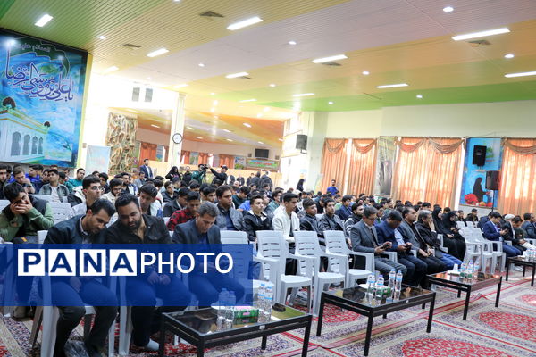 اختتامیه قطبی جشنواره  فرهنگی و هنری امید فردا در مشهد