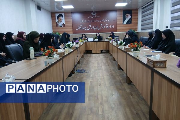 کارگاههای  آموزشی وتوانمندسازی  ویژه رابطین امور بانوان