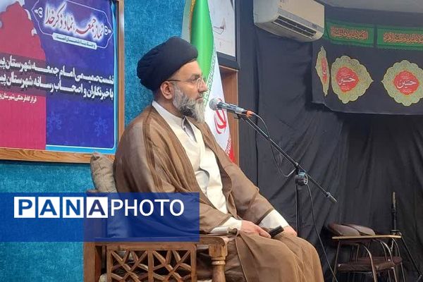 دیدار صمیمانه خبرنگاران پیشوا با امام جمعه به مناسبت روز خبرنگار