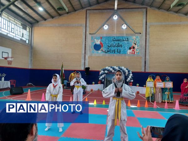 روزی پر نشاط و جان تازه در رگ‌های مدرسه