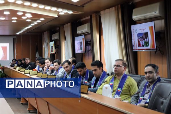 نشست شورای برنامهریزی و هماندیشی سازمان دانشآموزی استان لرستان