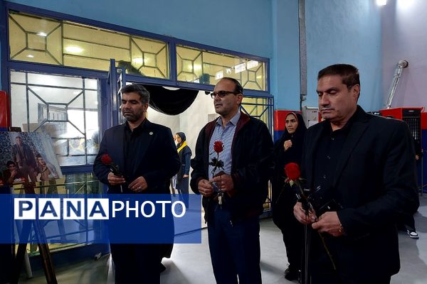 همایش وطن یار در کهریزک 