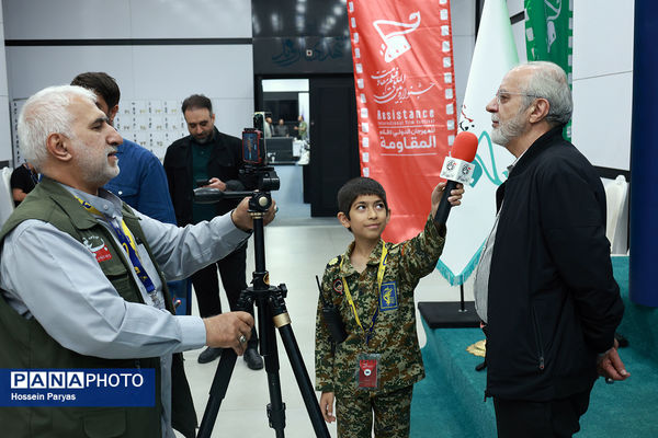 هجدهمین جشنواره بین‌المللی فیلم مقاومت