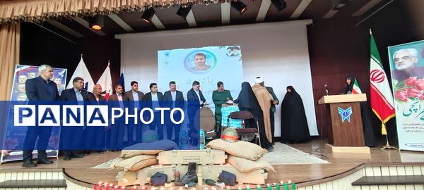 یادواره ۳۰۰۰ شهید خراسان شمالی و۶۴۴ شهید شیروان در دانشگاه آزاد اسلامی شهرستان شیروان