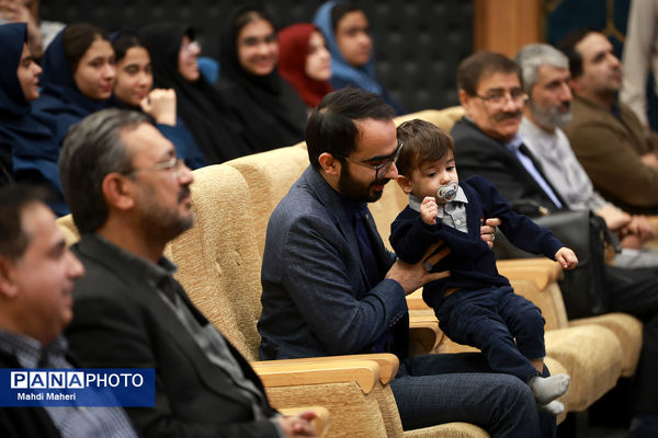 اختتامیه المپیادهای بین المللی ترکیبیات و هندسه ایران