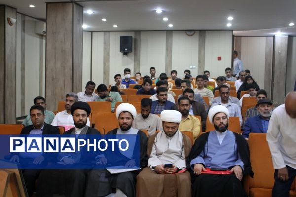افتتاحیه چهل‌‌و‌‌سومین دوره از مسابقات استانی قرآن، عترت و نماز