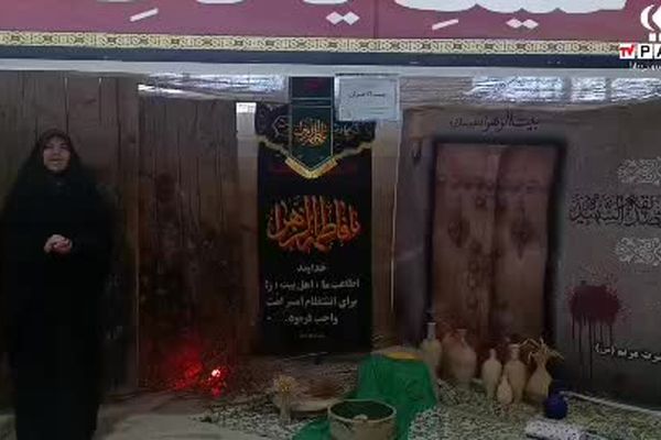 شهادت بانوی دو عالم؛ روایت مظلومیت و ایستادگی