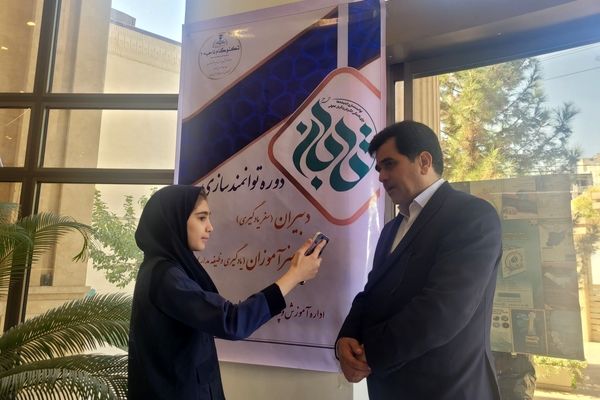 طرح تابان با محوریت هوش مصنوعی اجرا شد