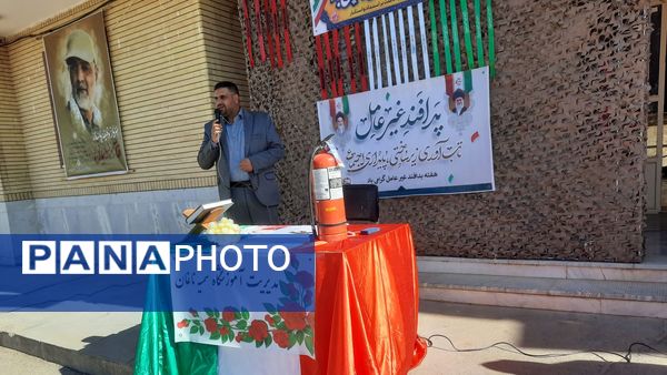 برگزاری مانور پدافند غیرعامل در آموزشگاه سمیه ناغان 