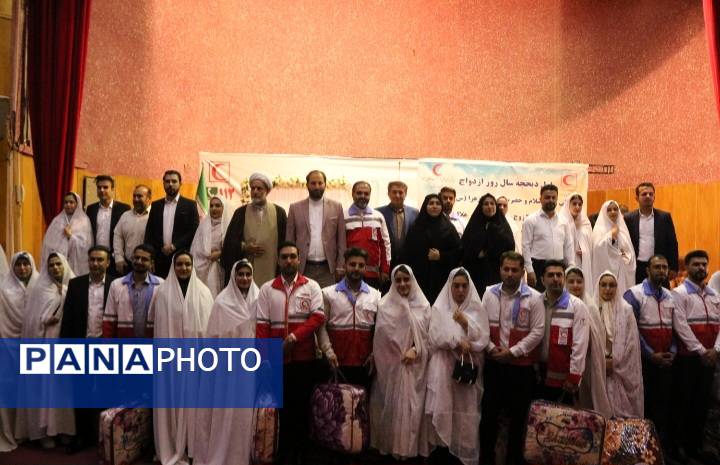 پیوند آسمانی به سبک هلال احمر