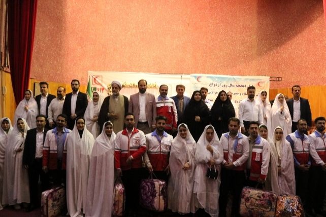 پیوند آسمانی به سبک هلال احمر