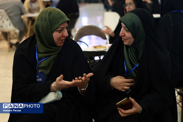 رویداد ملی جامعهپرداز