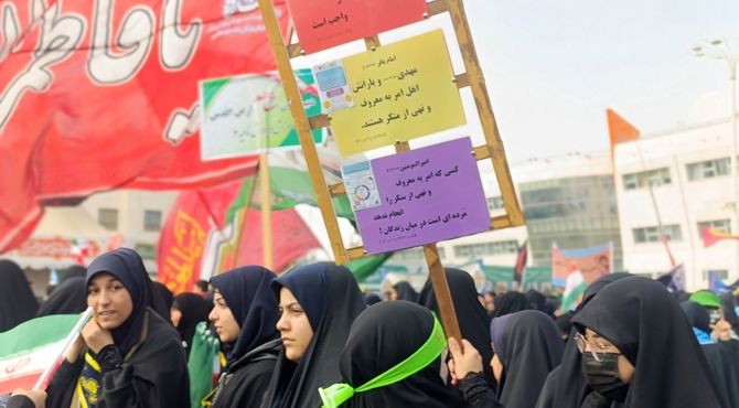 ۱۳ آبان روز مبارزه با استکبار در مشهد