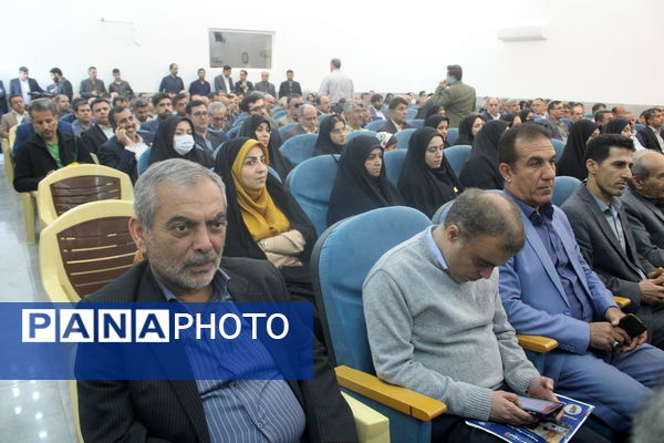 تکریم و معارفه مدیران‌کل آموزش و پرورش استان بوشهر