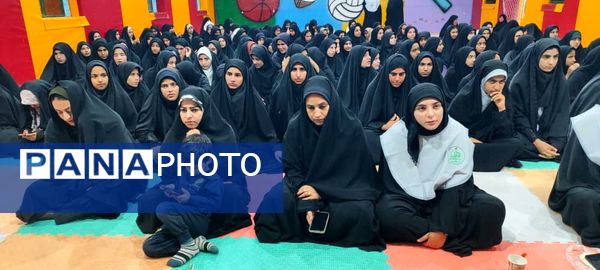 یادواره شهدای دانش‌آموز در مدارس فاطمه‌الزهرا و کوثر فاریاب 