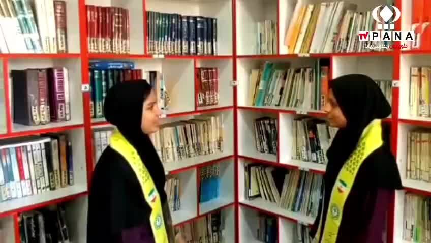 افتتاح کتابخانه مدرسه ابویی‌نژاد