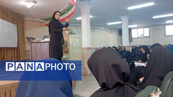 همایش تخصصی معماران آینده در آموزش و پرورش ناحیه 2 کرج و شهرستان فردیس