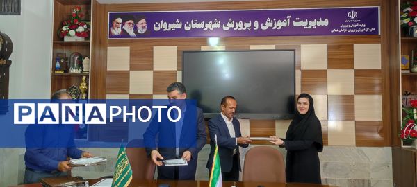 تجلیل مدیر آموزش و پرورش شهرستان شیروان از خبرنگاران پانا