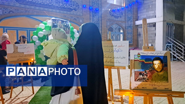 نخستین مناجات‌های مشترک؛ مادر و کودک در حریم اعتکاف